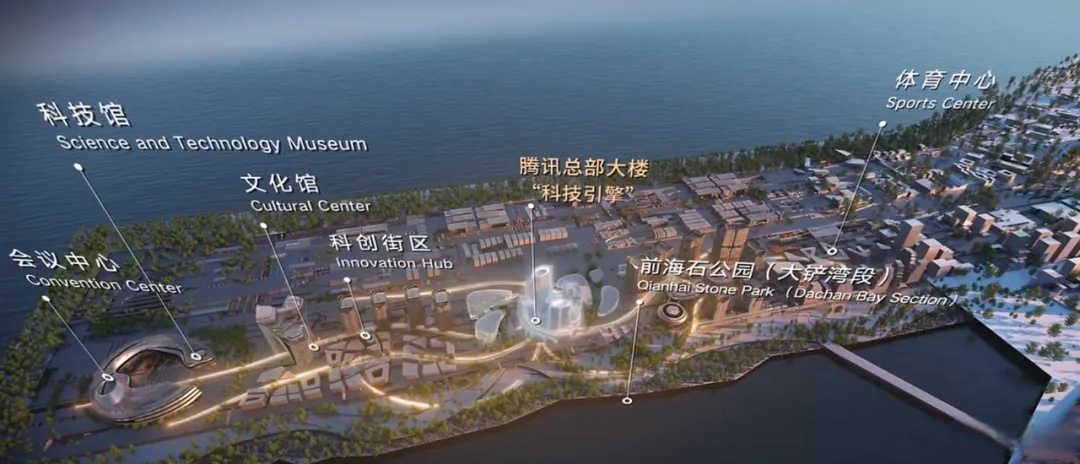 【腾讯企鹅岛部分设施年底向公众开放 】"企鹅岛"一期工程预计今年底