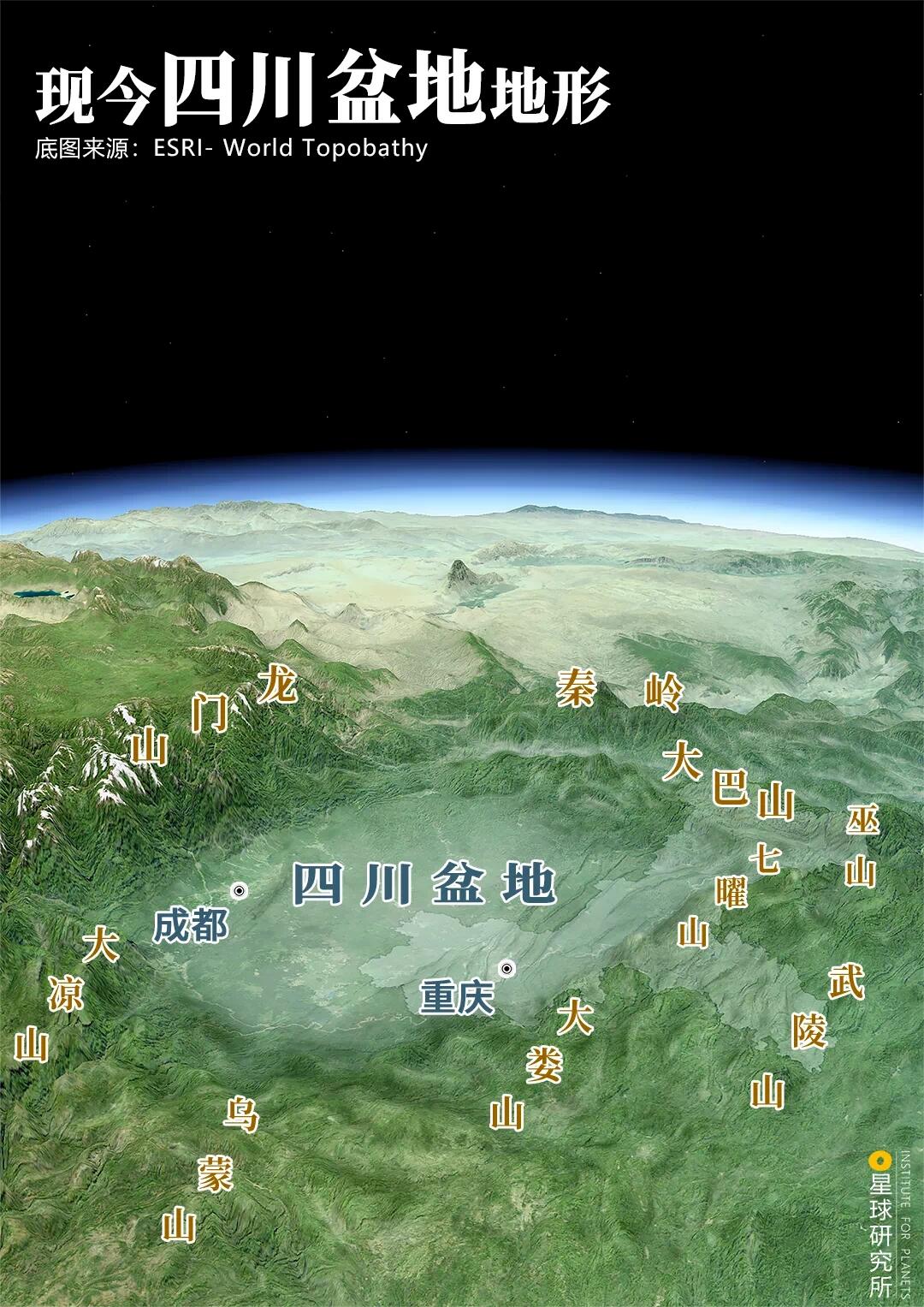 四川盆地气候特征四川盆地由于地形闭塞,北部秦岭阻挡冷空气,冬季