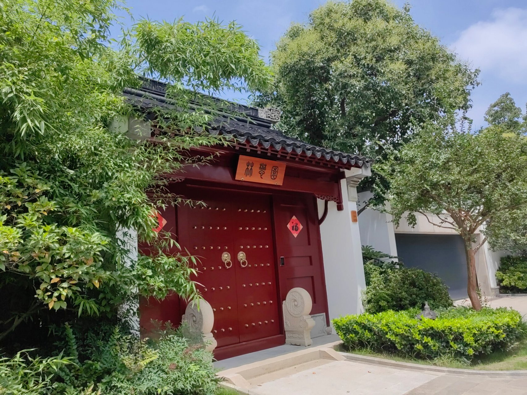 苏州最神秘私家园林,姑苏上林苑 占地2-5亩,8000万起步.