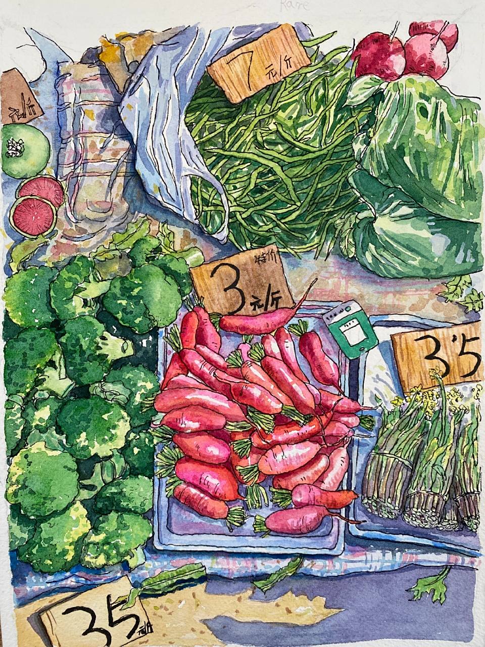 最喜欢菜市场 画菜市场是我本行