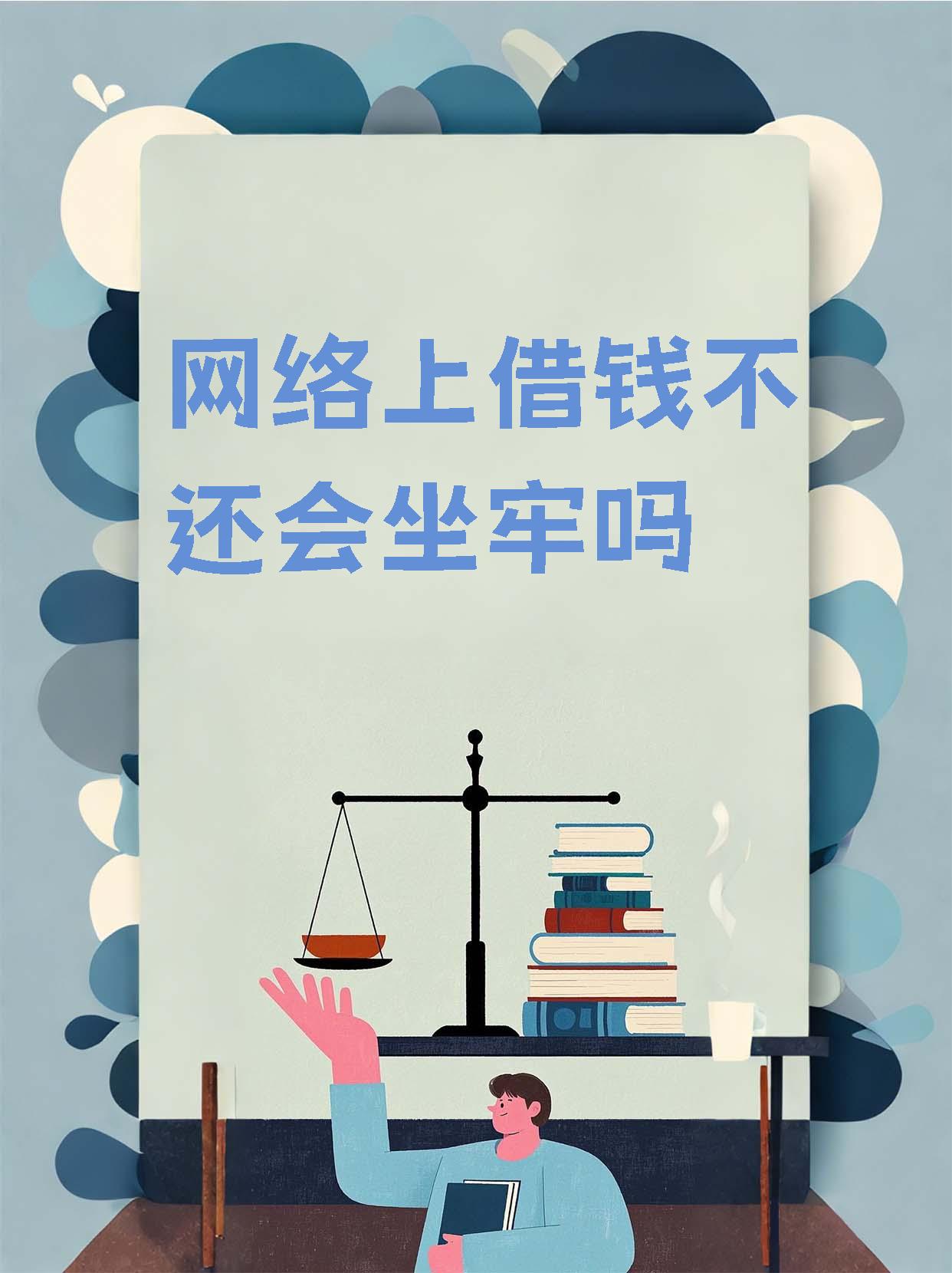 p2p有哪些很安全的(p2p最安全的平台排名有哪些)