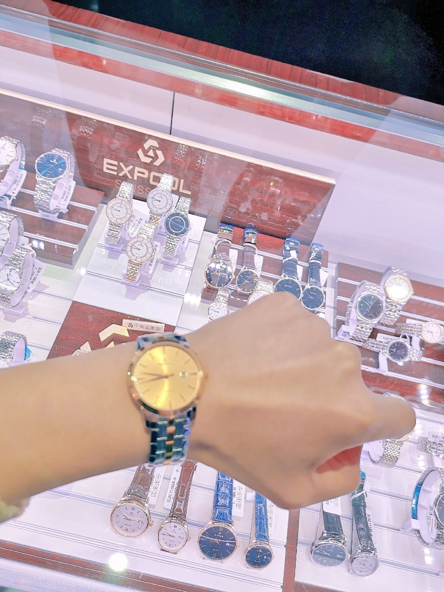 expool 瑞士手表 依保路