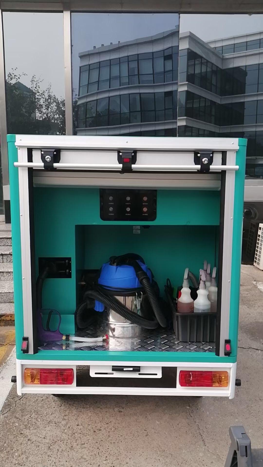 移动洗车设备,下一个风口!跑熊洗车装备,一辆三轮车实现移动上门洗车!