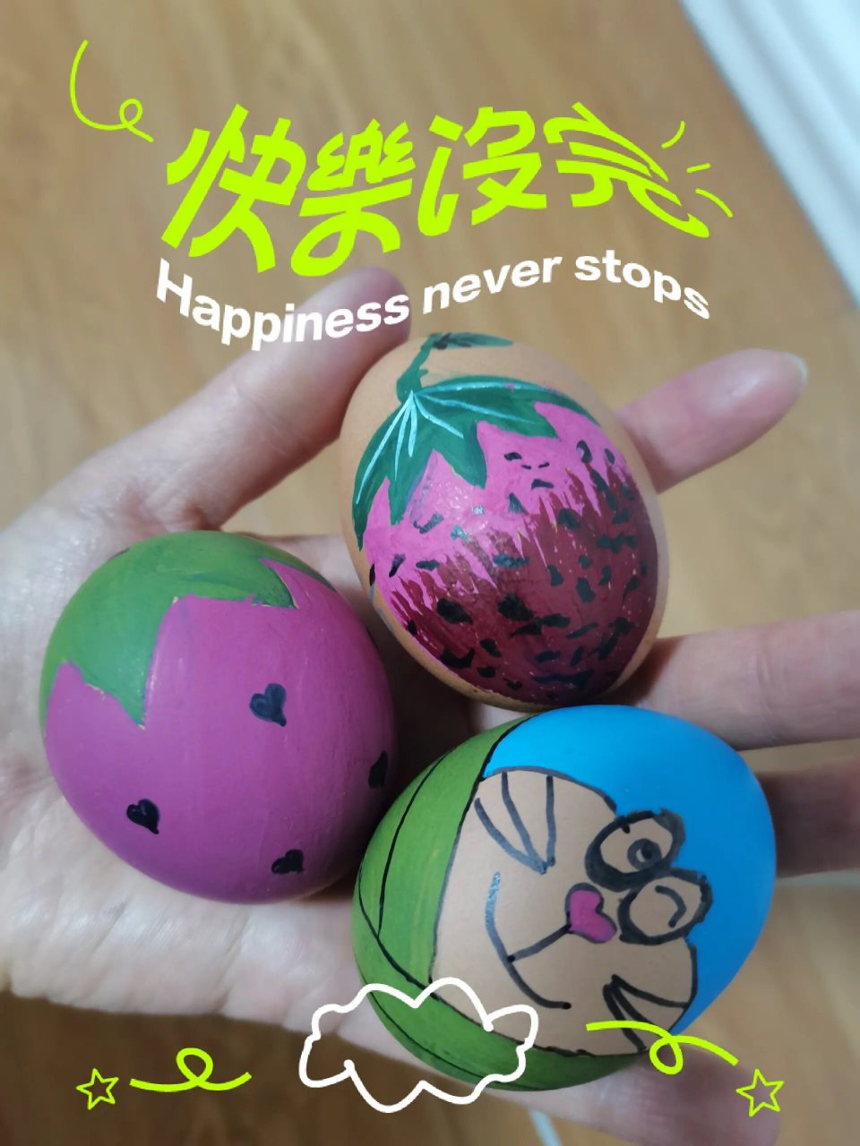 清明节彩绘鸡蛋 清明节彩绘鸡蛋手工diy