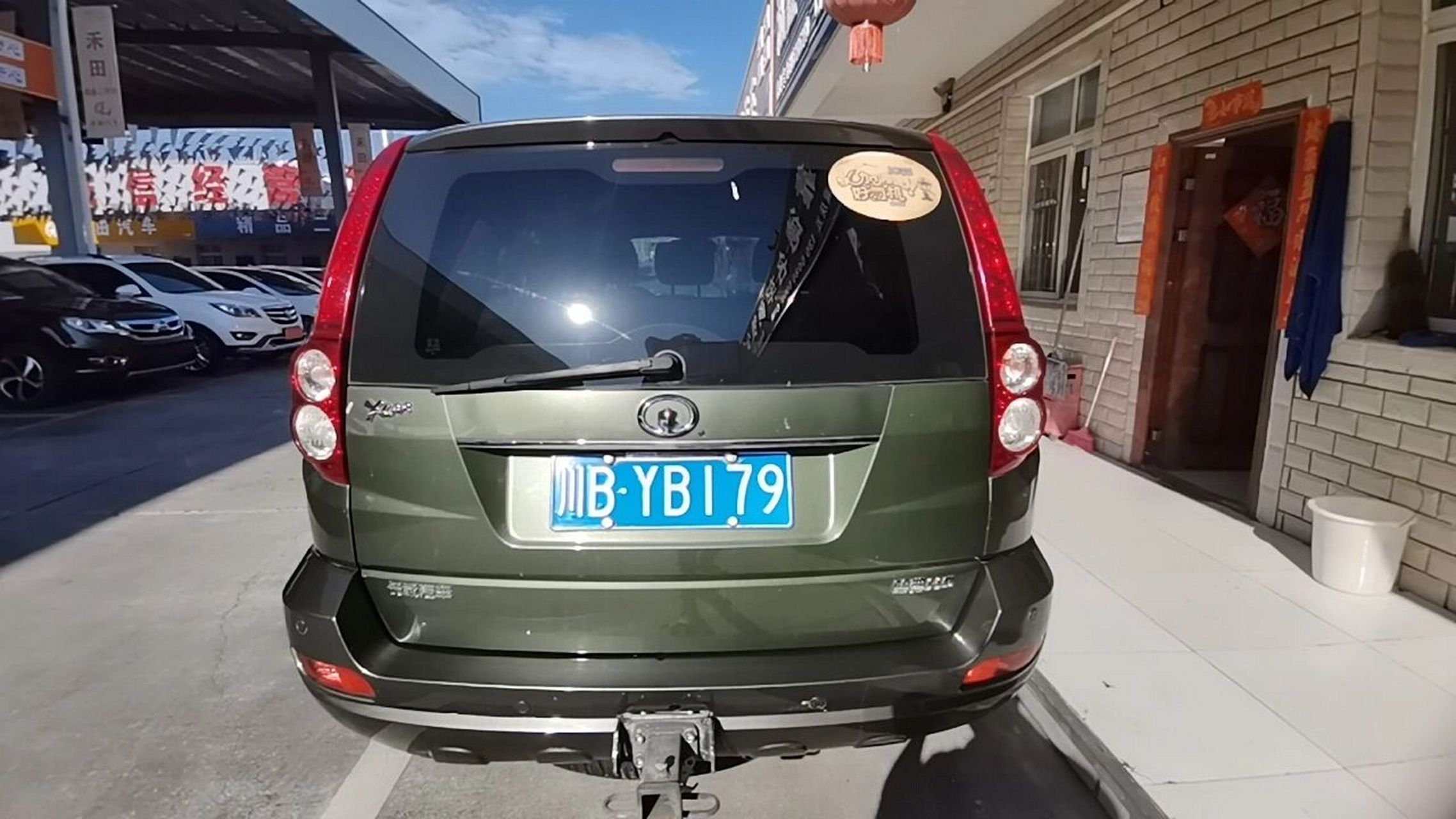 哈弗柴油自动挡 2011年柴油自动挡的哈弗h5,车况精品,全车就只有两个