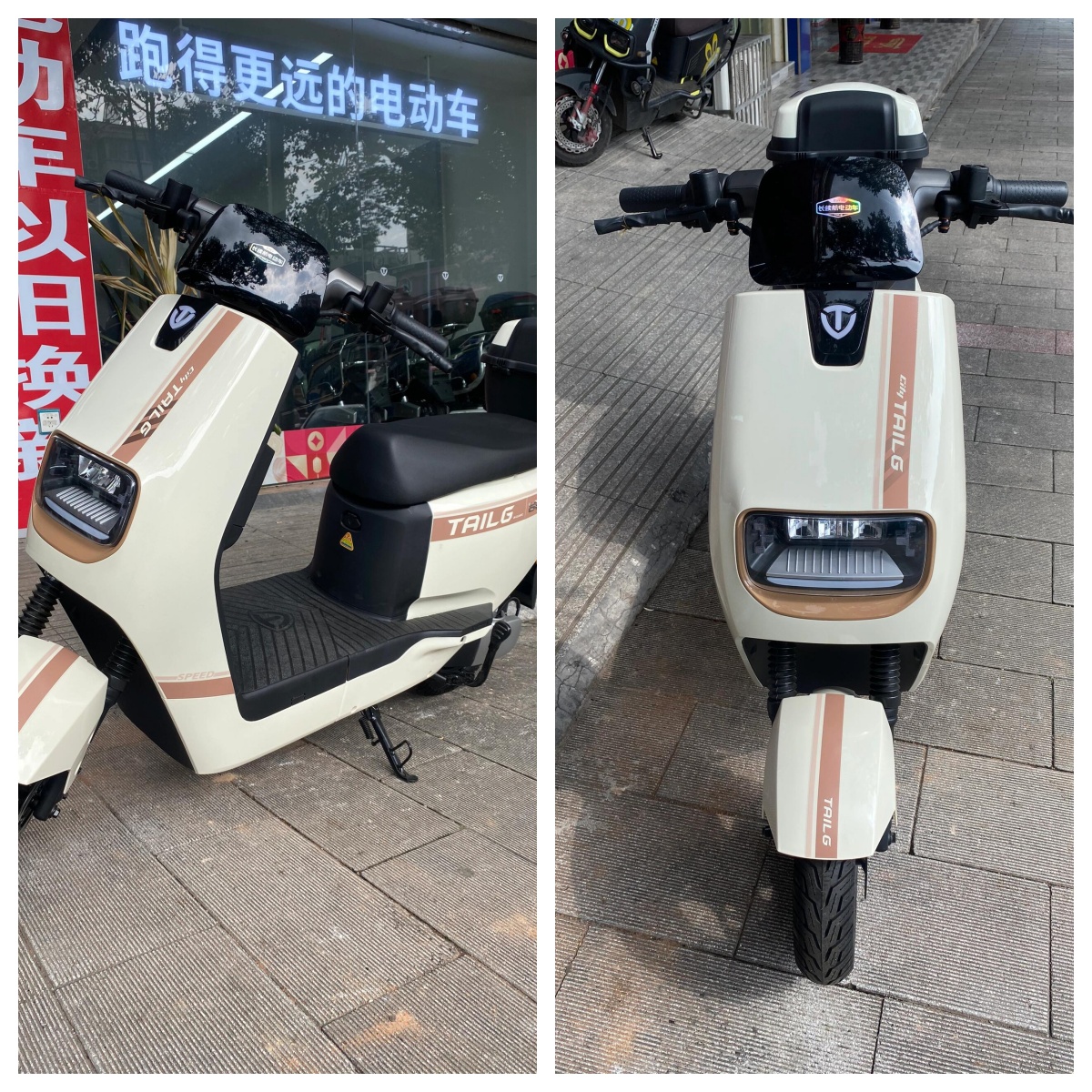 台铃劲风eb电动车,超级推荐!