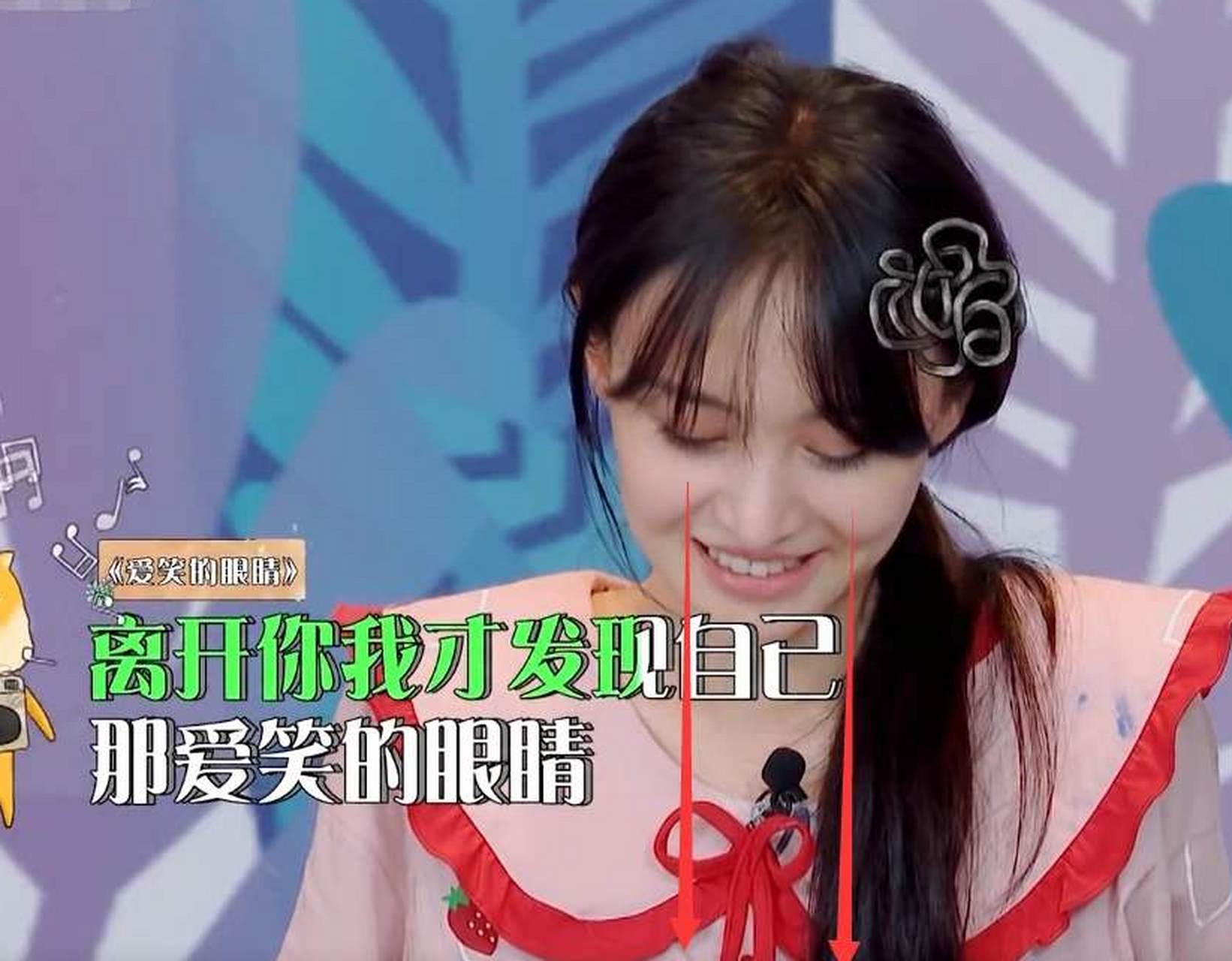 郑爽在青春环游记中表现如何#太可爱了,这么真实的女孩子我觉得没人