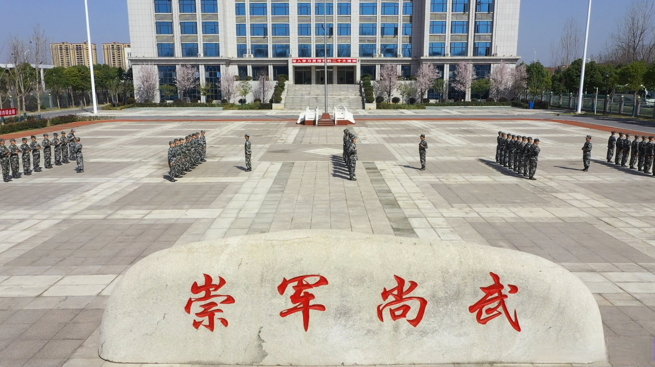 多样的役前教育,让预定新兵提前感受军营生活,了解掌握部队基本知识