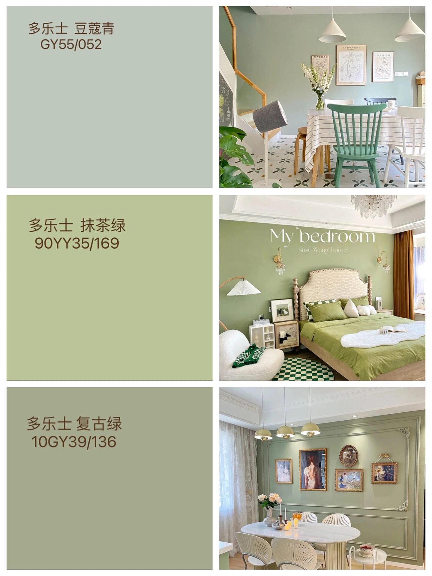 适合通刷7415温润珠光:带点灰粉调,比白骆驼深一个色.