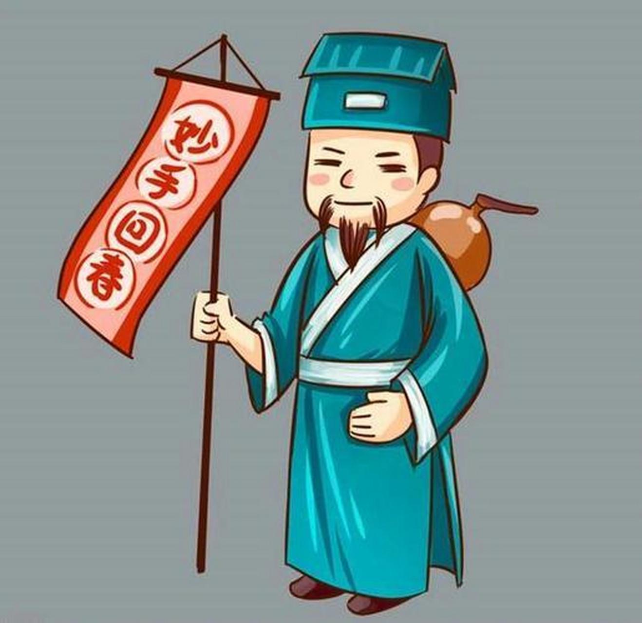 古代有位员外,家中有一小姐,不知啥原因,从小皮肤粗糙像树皮一样,没有