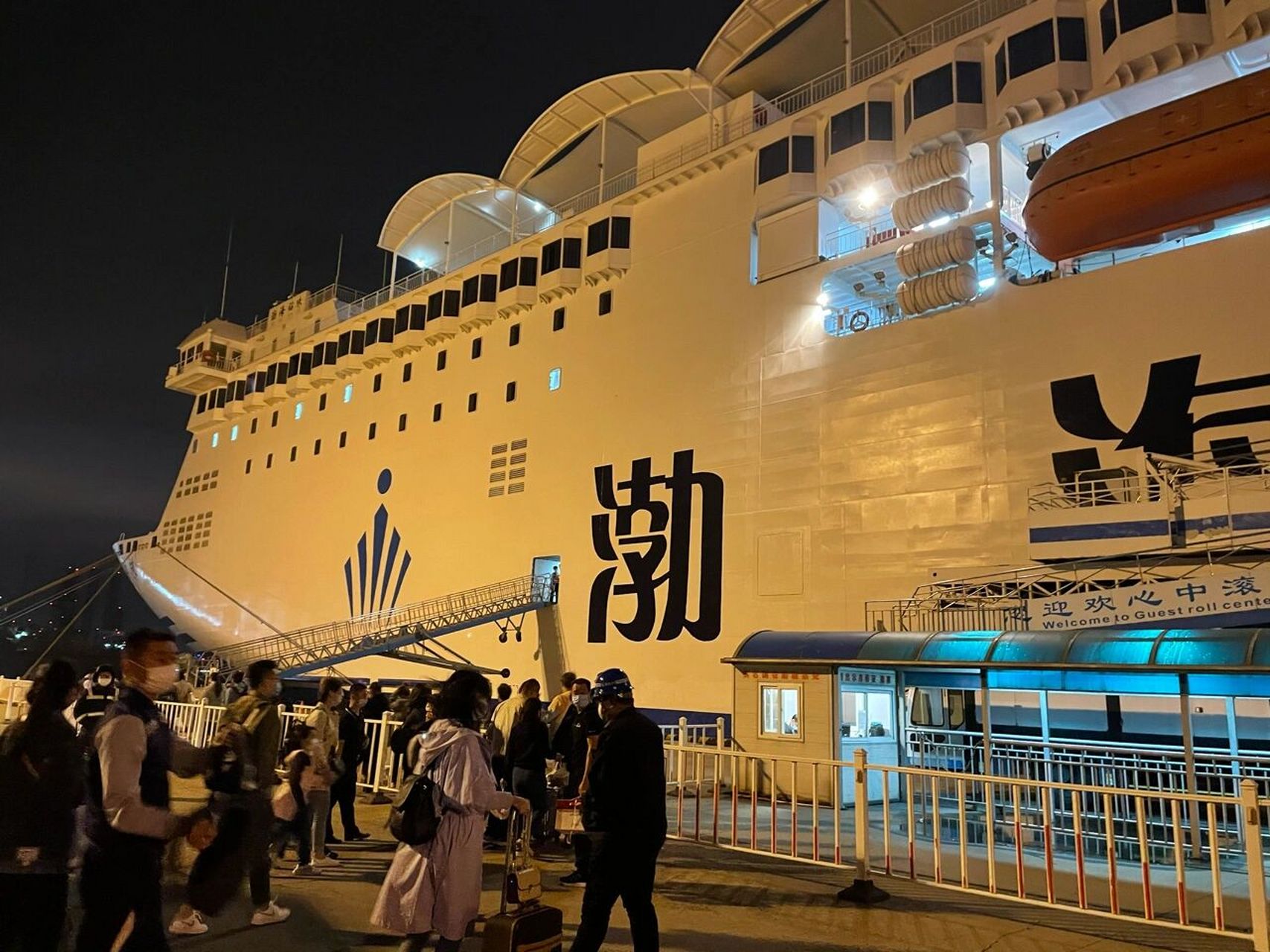 大连到烟台的客轮 官方购买渠道是"渤海轮渡船票"这个公众号,不用买