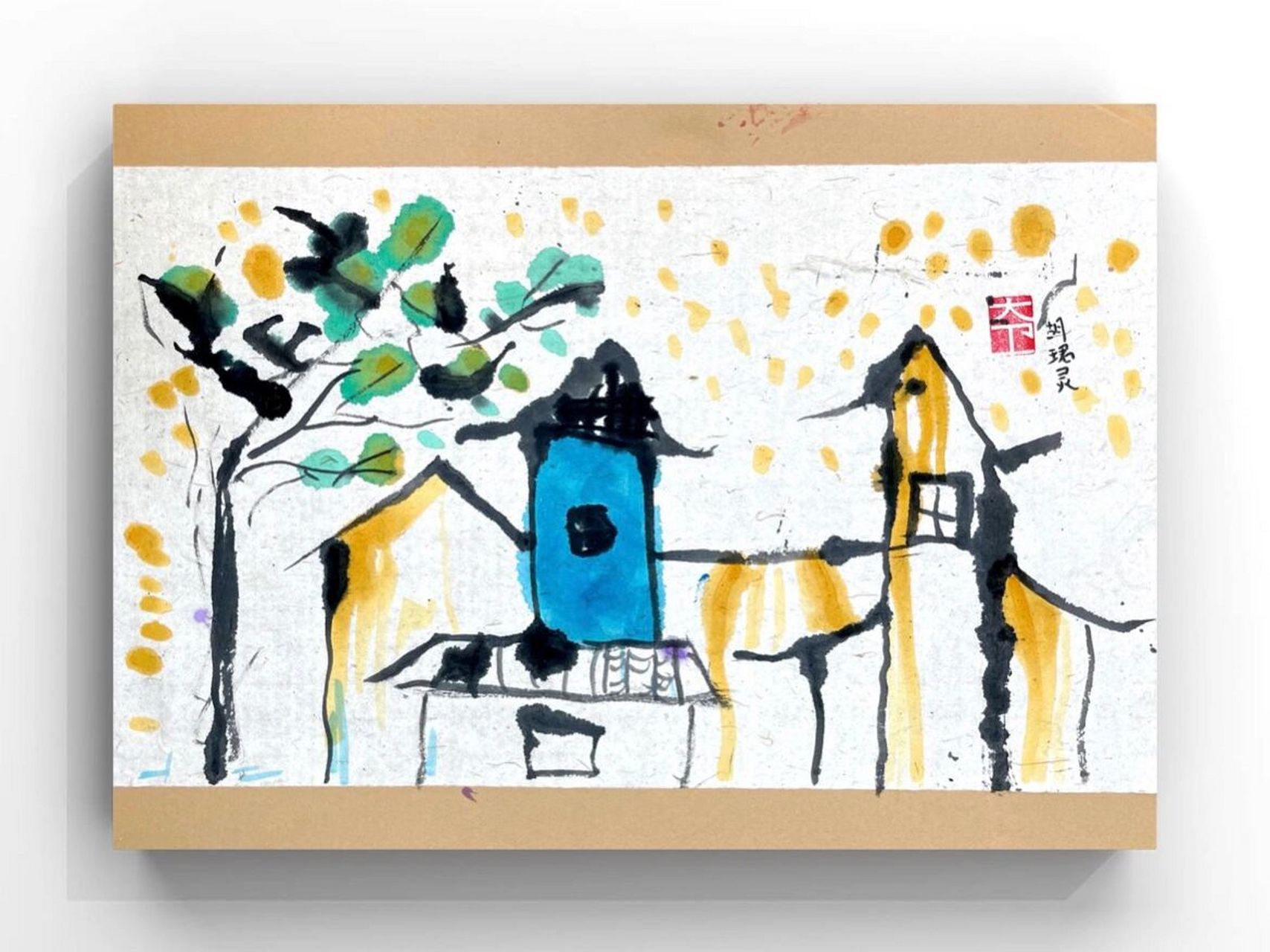 儿童画《水墨系列—水乡》4-5岁小朋友作品 材料:墨水,彩墨,宣纸