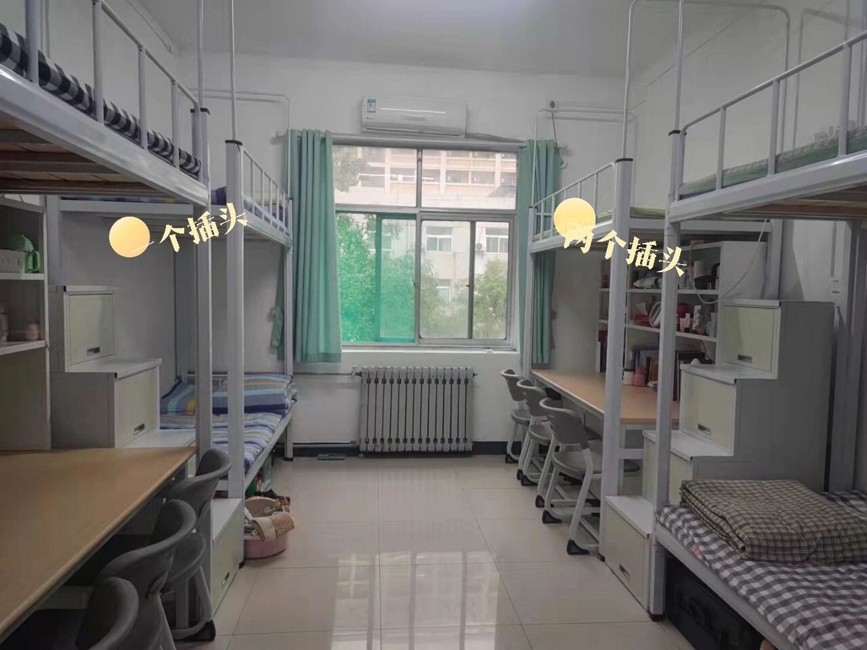 山大宿舍 作为中心最破的宿舍楼之一,不配拥有四人间,不配拥有独立