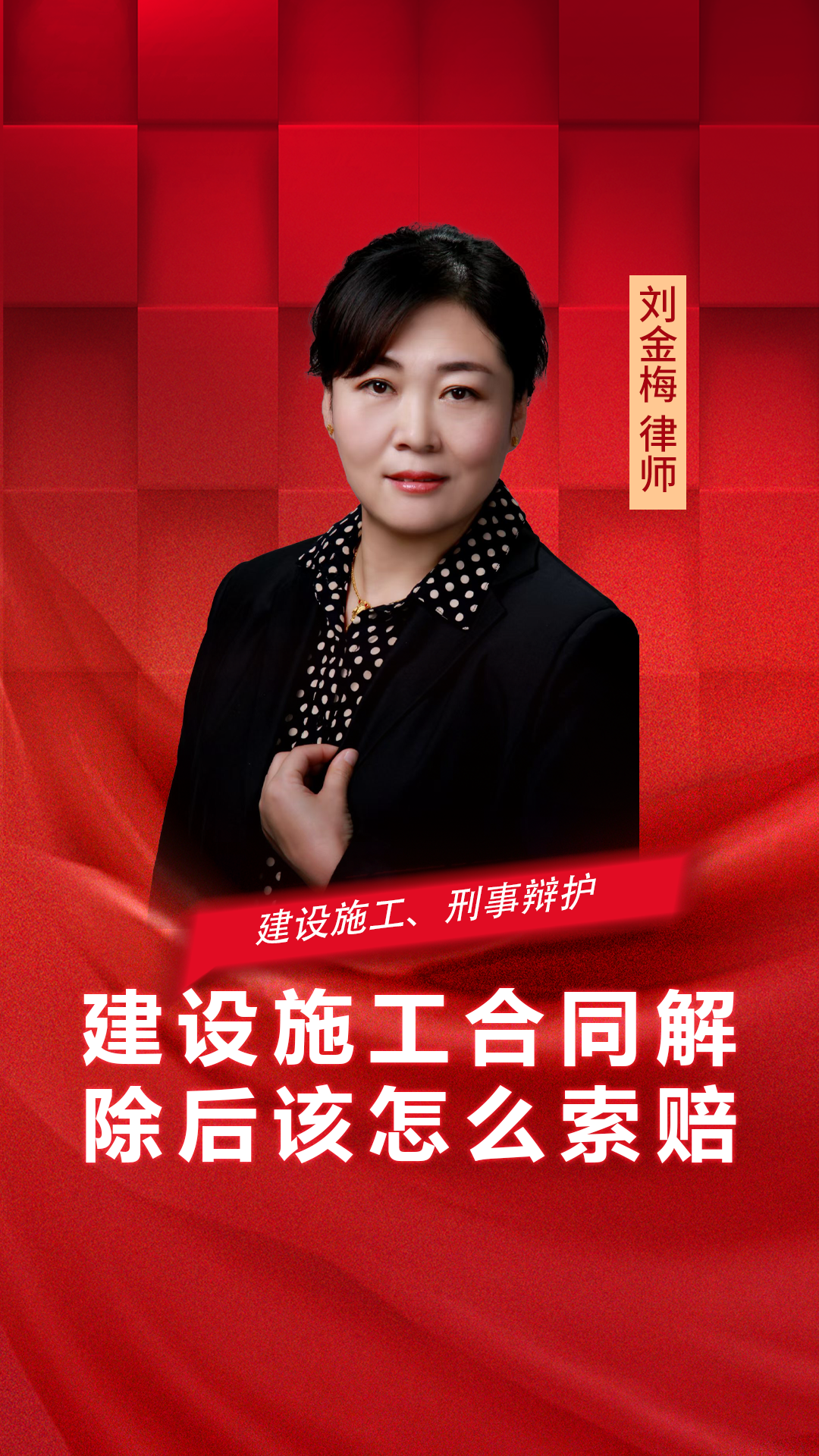 重点必看!