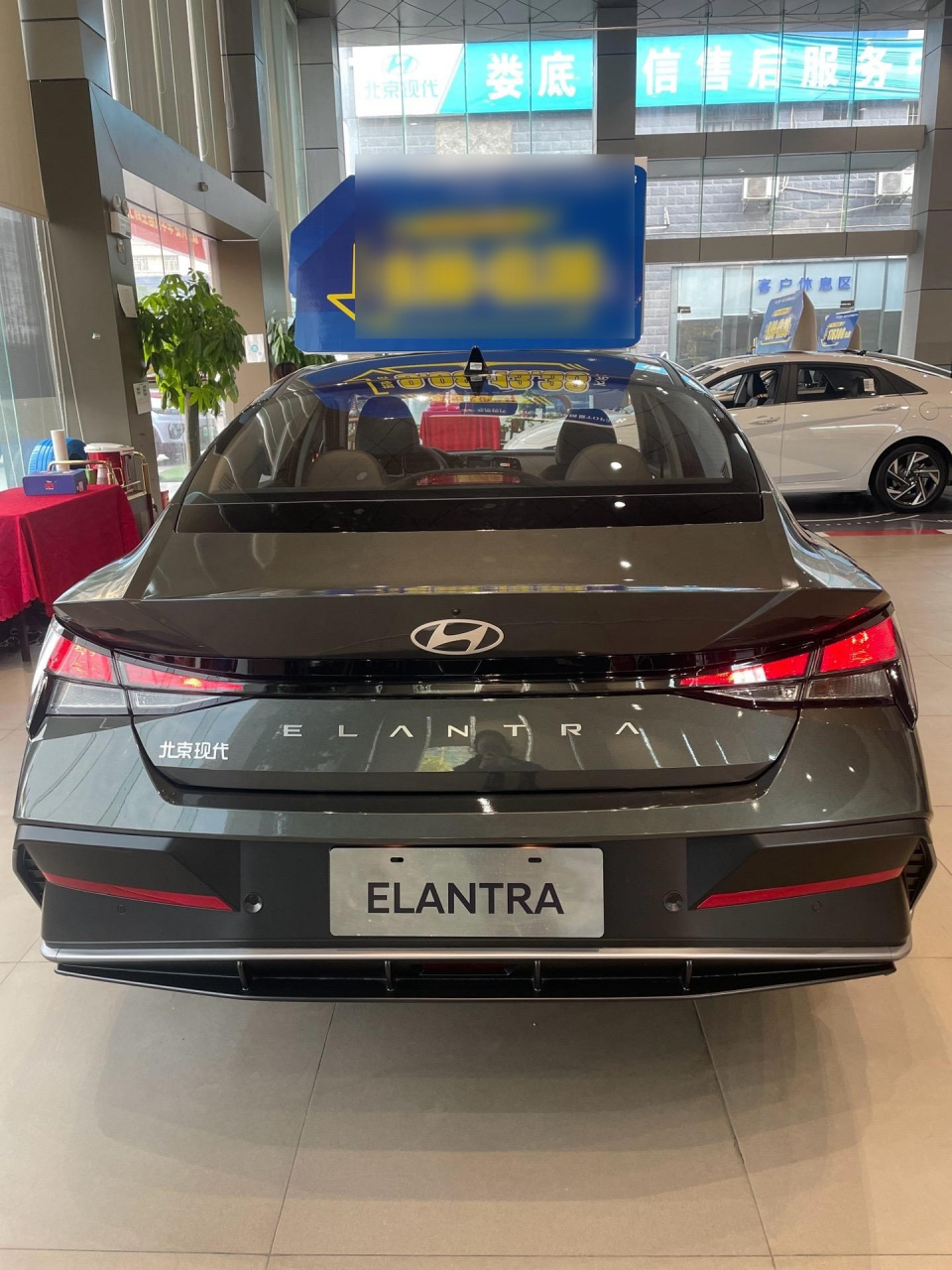 北京现代elantra gdi图片