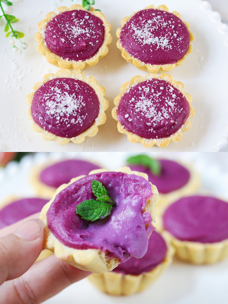 迄今为止吃过最好吃的流心紫薯挞,秒杀一切蛋挞!