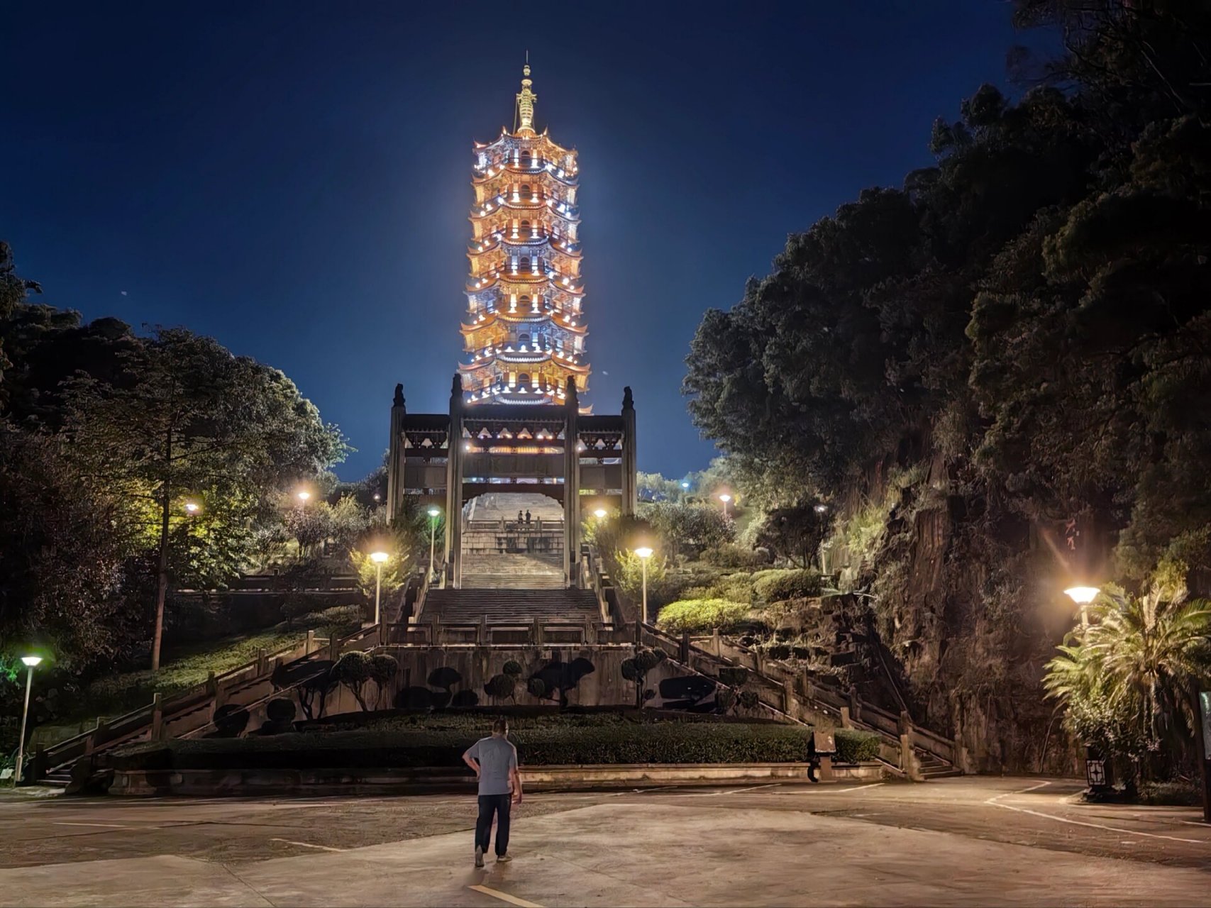 大雁山风景区门票图片