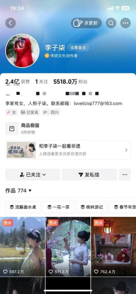 怎样增加快手粉丝数量（怎么才能增加快手上的粉丝量）