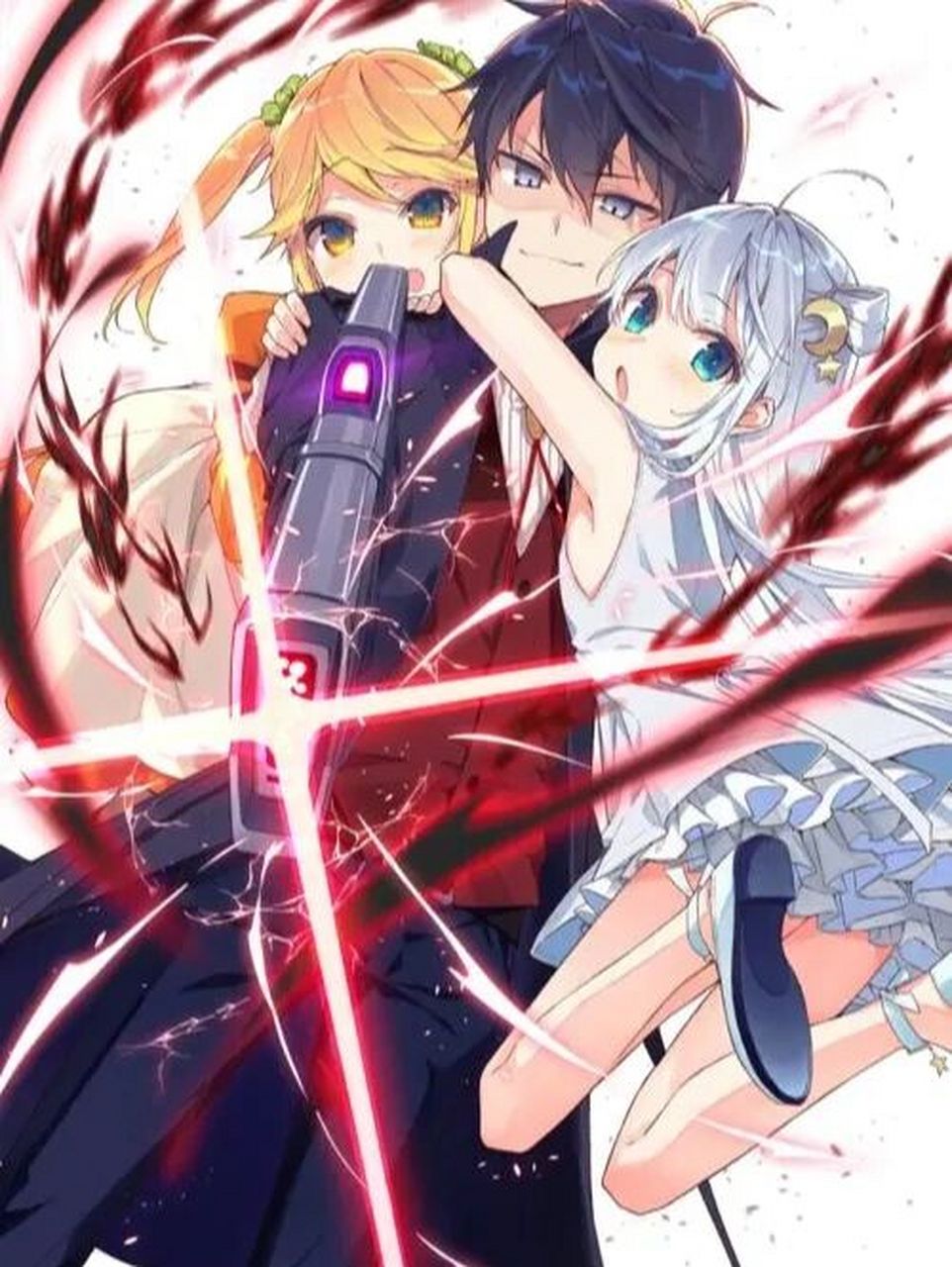 异世界?重生?后宫?