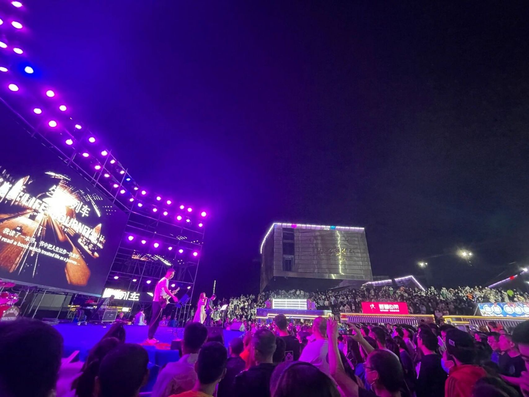 通辽孝庄河夜市打卡 随便转了转 很热闹哇 终于有夏天的感觉啦