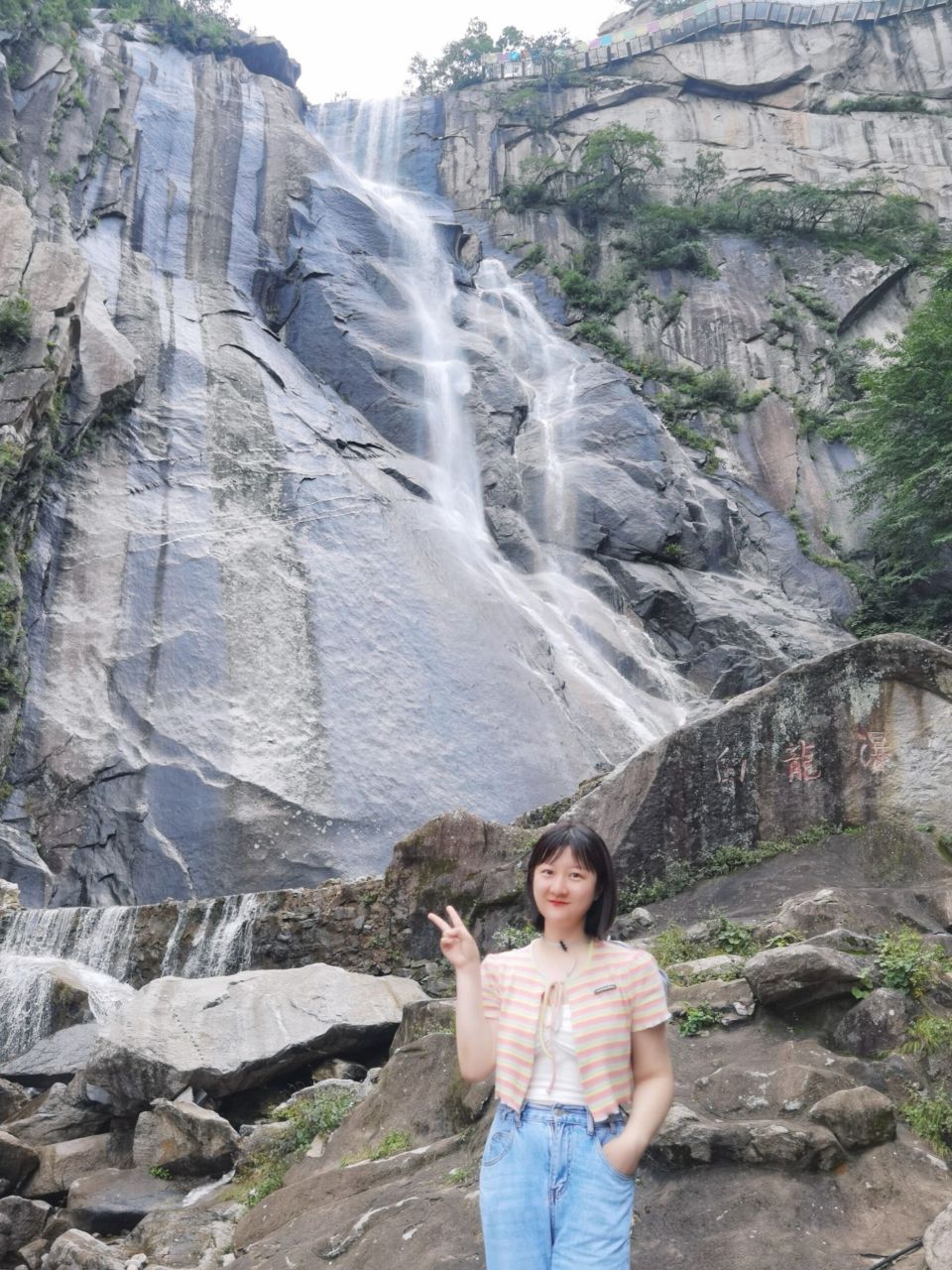 快去木札岭景区吧,拍出你的瀑布美照 [偷笑]洛阳木札岭景区真是夏日