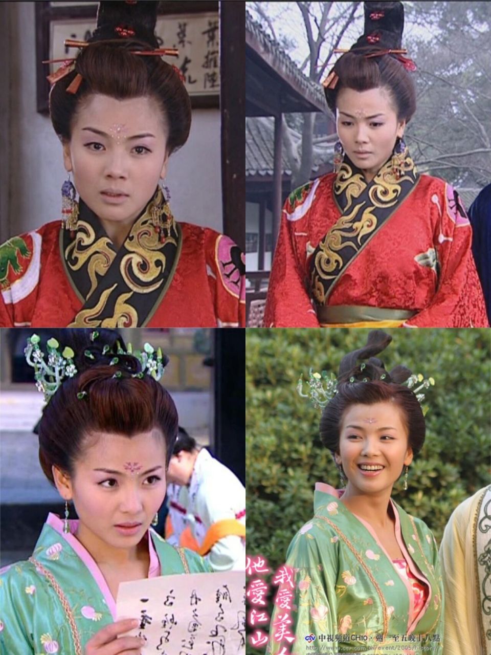 发型盘点1 周娥皇 花蕊夫人(刘涛)