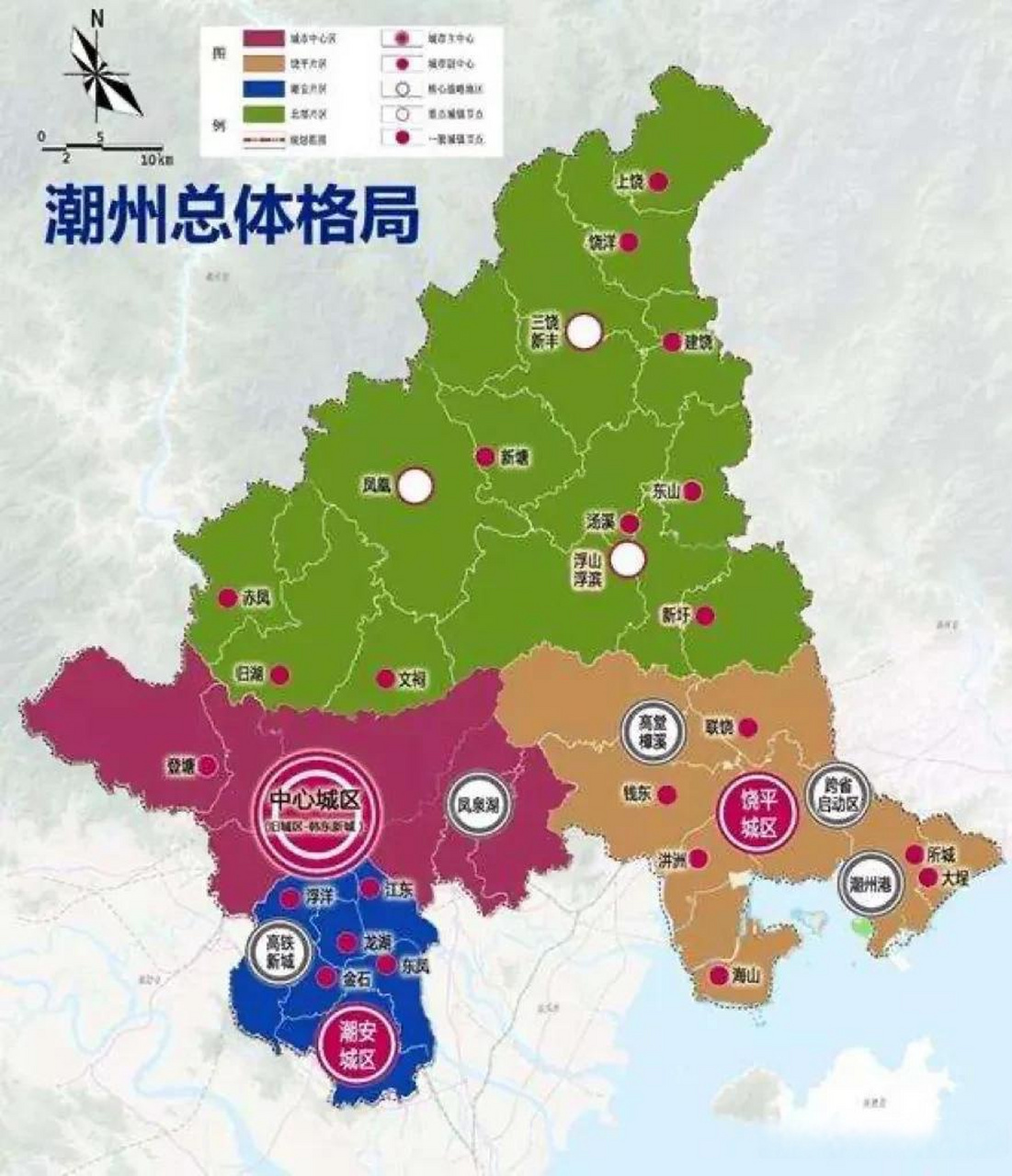 潮州市总体格局规划图,向大城市看齐 广东头条  潮州头条