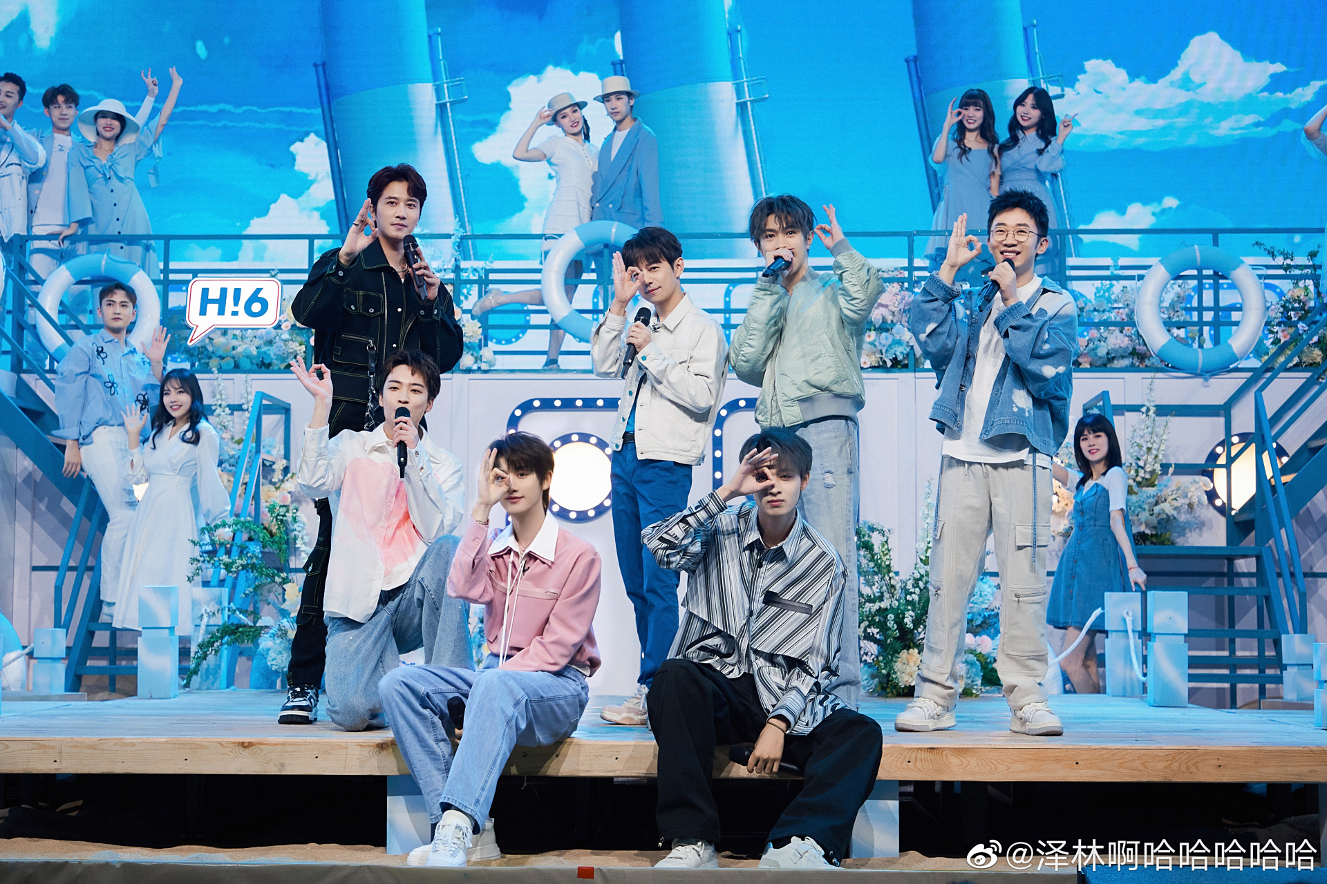 你最想和谁去旅行# 马上出发!今晚和好六团一起去旅行～#你好星期六