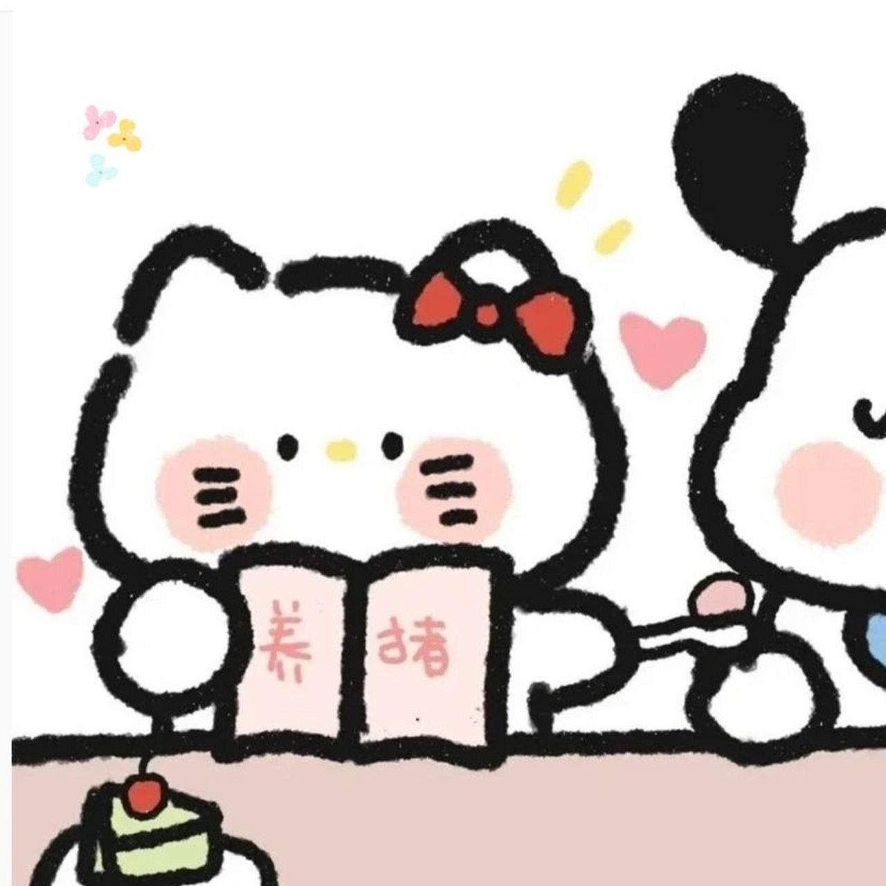 三丽鸥可爱闺蜜头像 高清无水印哦90,丸子又来分享了,这组真的好