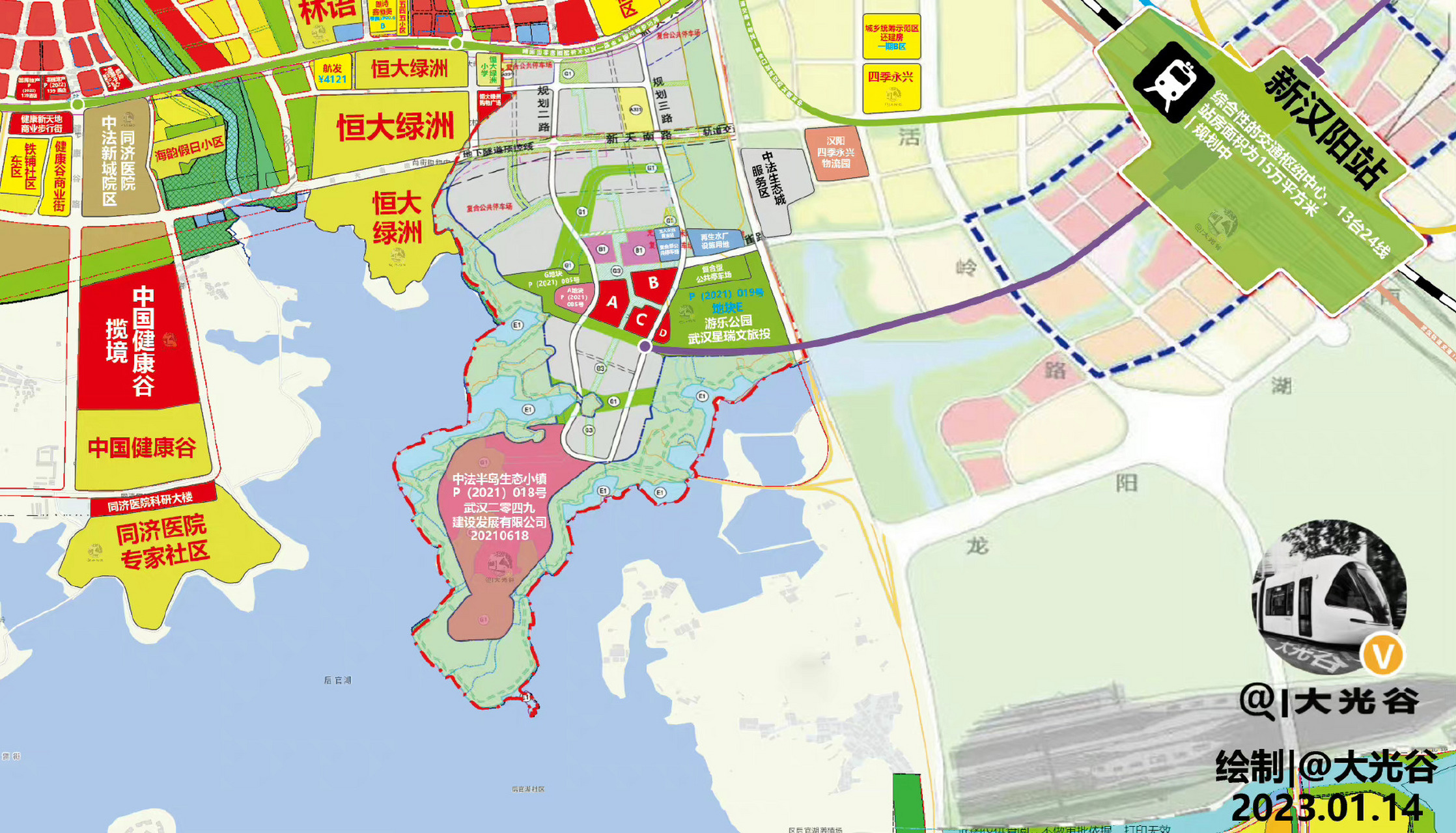 中法生态城 | 开元森泊度假乐园!
