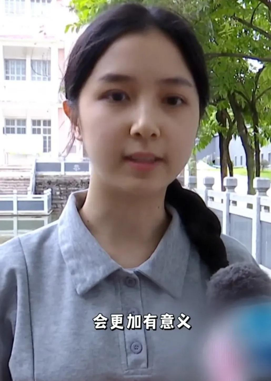 近日,福建诏安,女孩张沈心然考上清华大学,获得了105000元教育助学金.