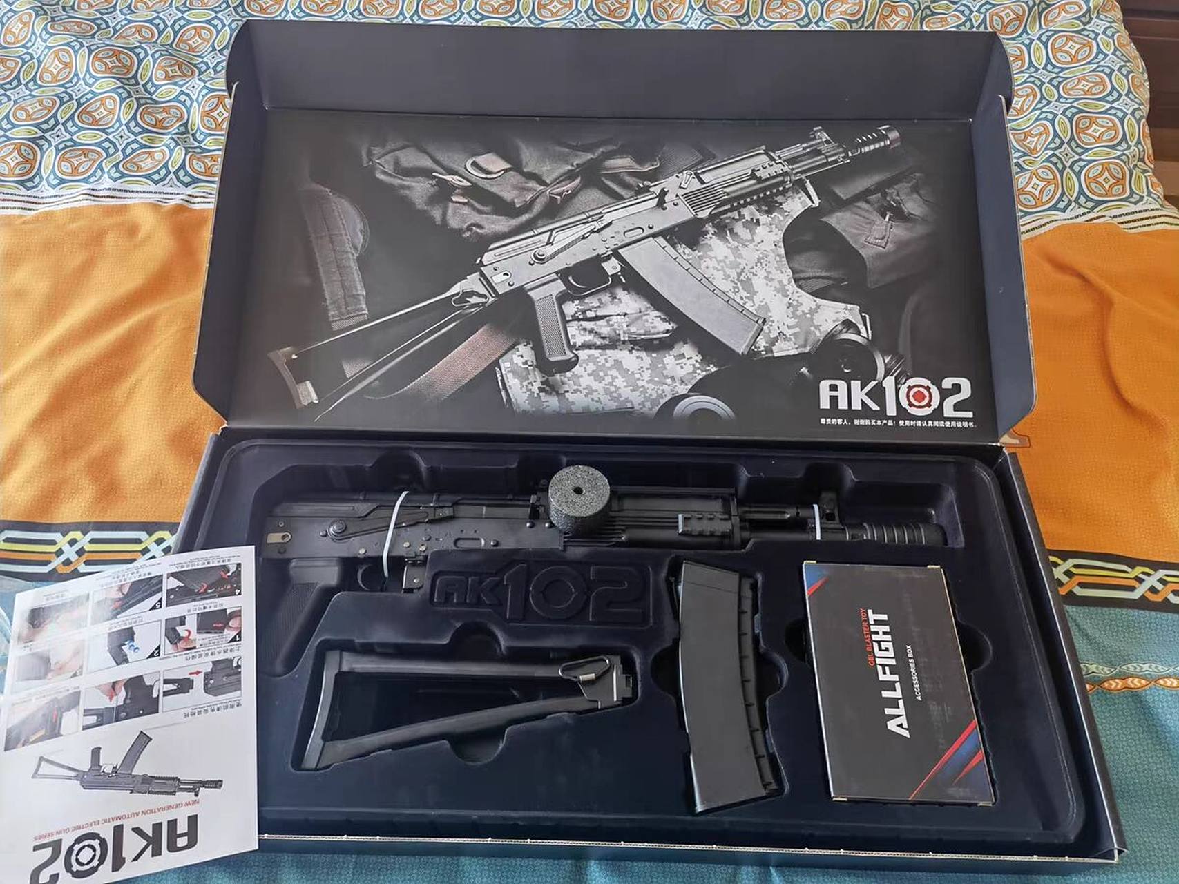 仁祥102 大佬们仁祥102怎么拆解,有教程吗?跪求