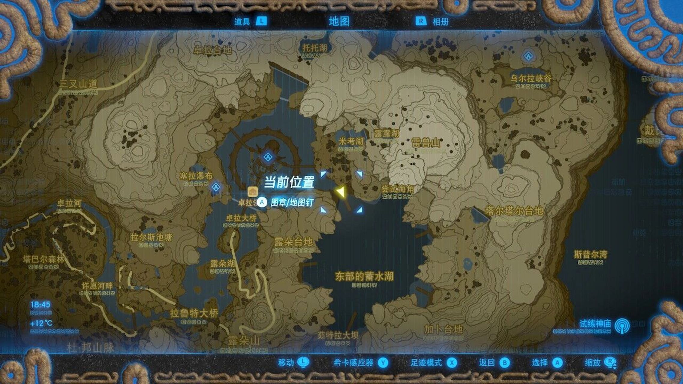 不会我是最后一个知道的吧 卓拉领地这里有一个可以免费睡觉的床 具体