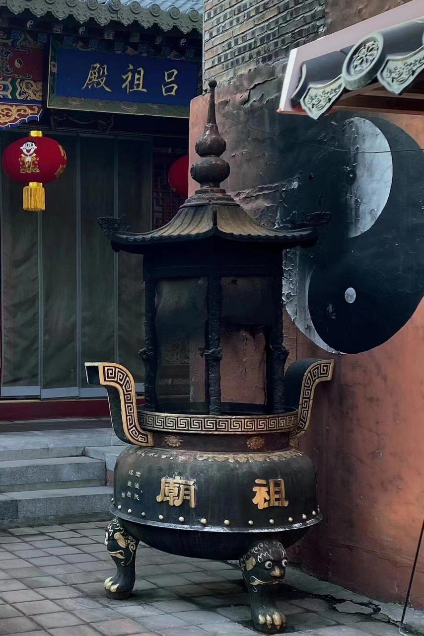 走遍1000个道观·第十九站:济南吕祖庙 吕祖庙,又名升阳观,位于济南