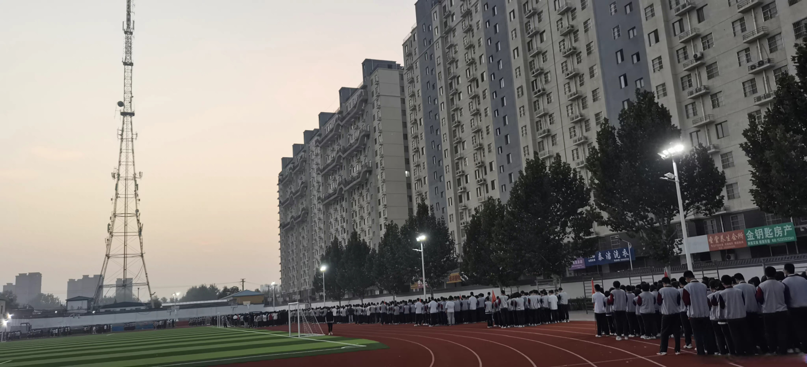 河北祖冲之中学# 身影