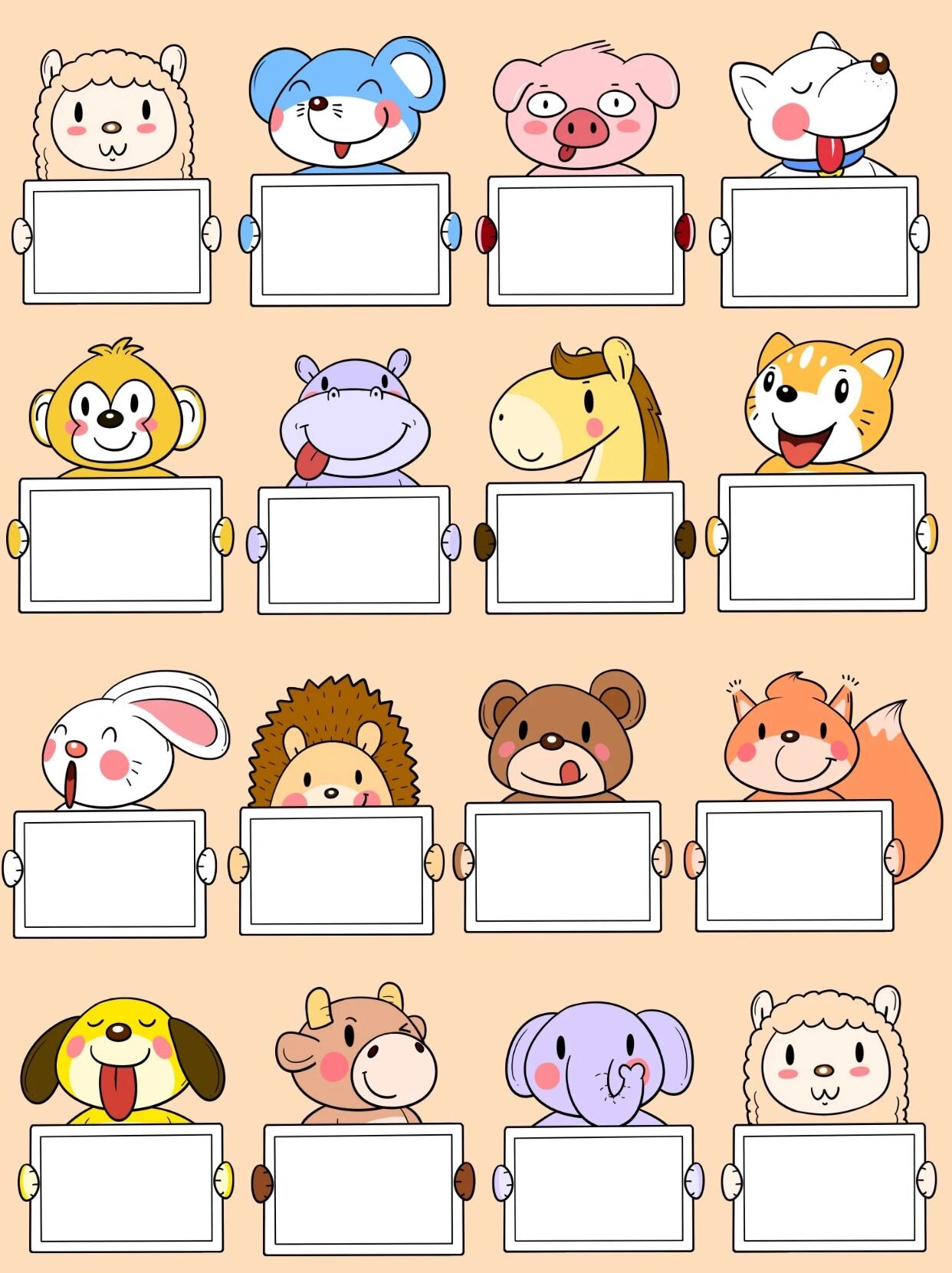 可爱举牌小动物97免扣素材||环创可打印