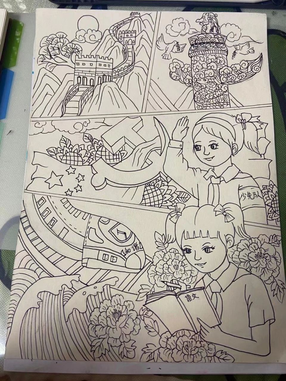 建党,二十大,阳光下成长题材原创线稿 建党,二十大,阳光下成长题材