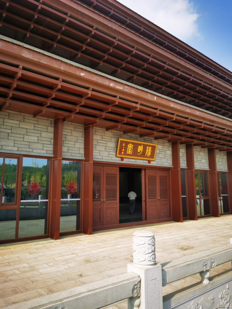 走进阳明先生龙场悟道地——贵州修文 兴国有道 从贵阳龙洞堡机场出发