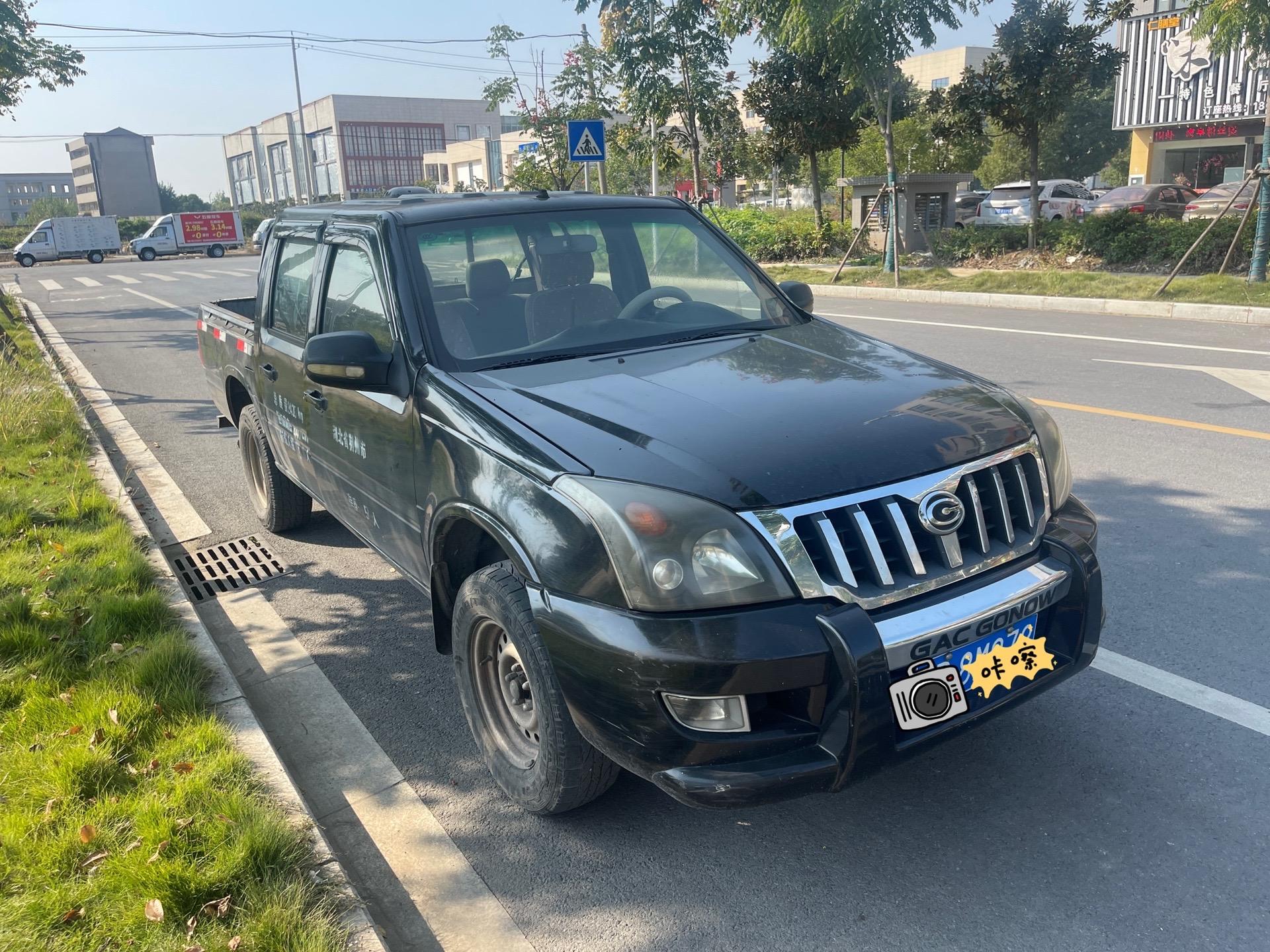 【2013年上牌,广汽吉奥皮卡】【2013年上牌,广汽吉奥皮卡】广汽吉奥