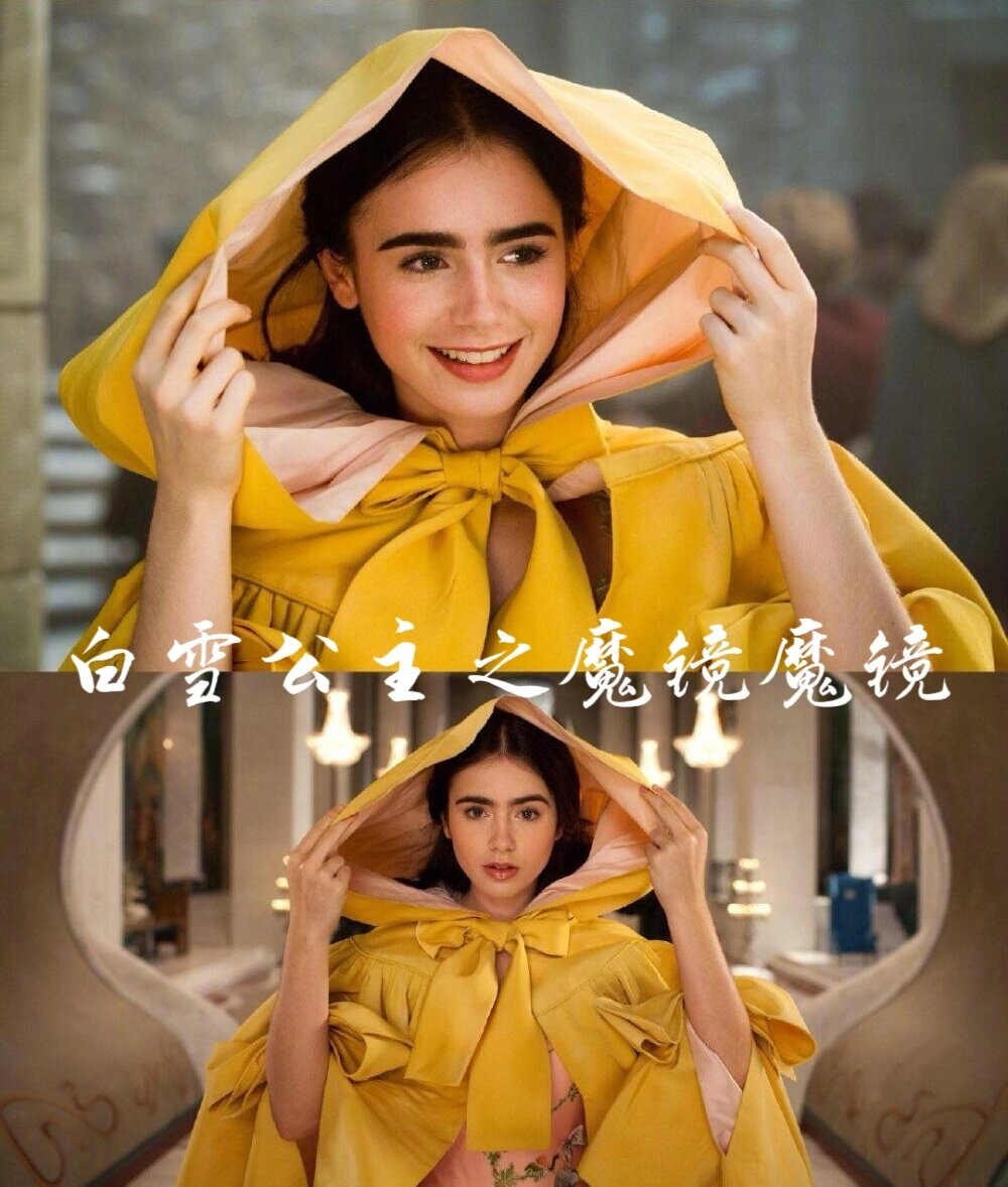 白雪公主之魔镜魔镜