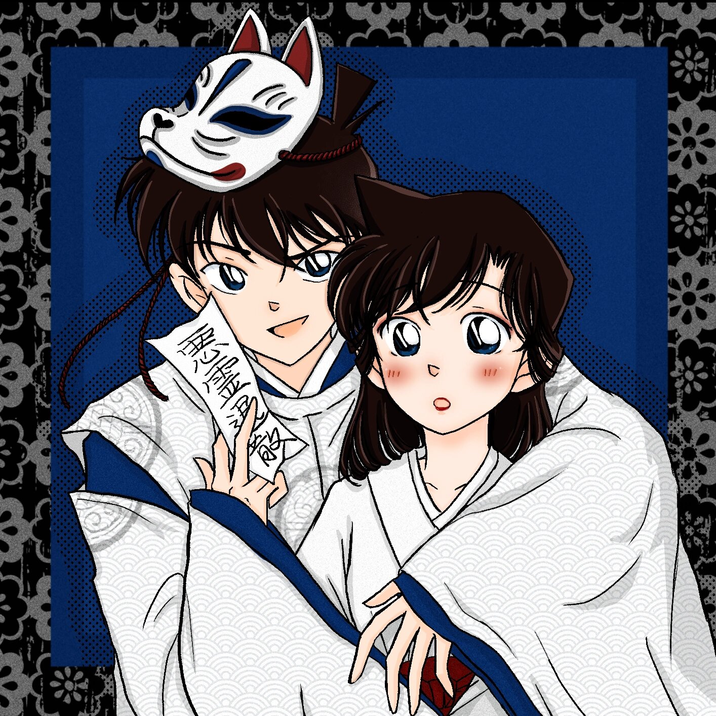 新兰同人