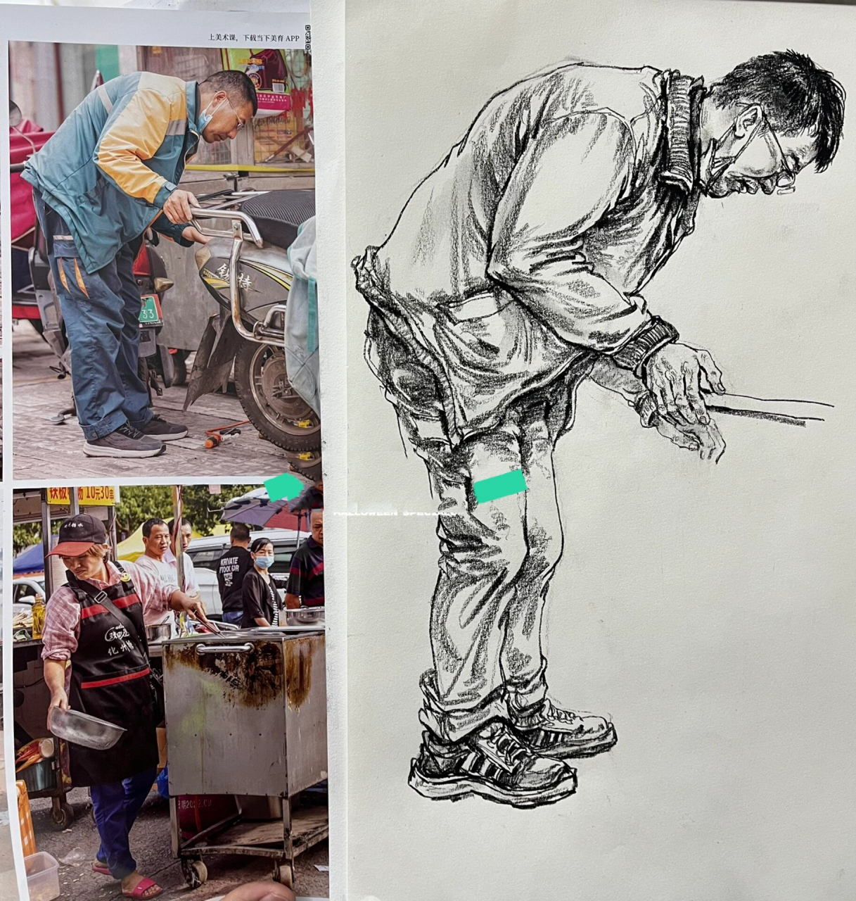 联考速写,速写人物,弯腰的工人93 弯腰的工人93速写人物