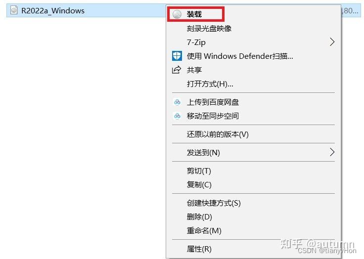 matlab安装教程,matlab安装教程手机版 matlab安装教程,matlab安装教程手机版