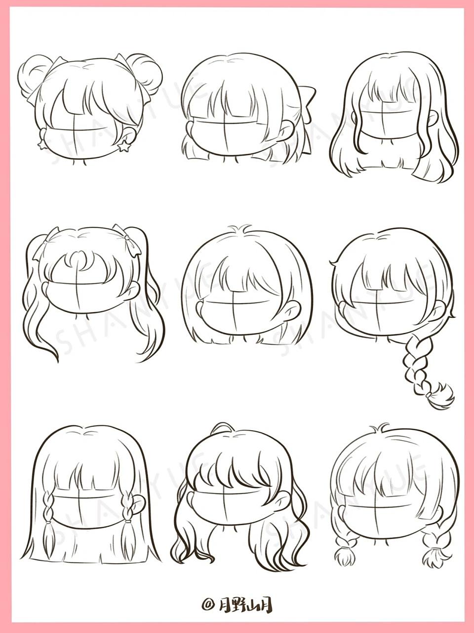 一组常见的女生发型合集～ 都是比较简单的女生头发画法～ 禁止搬运哦