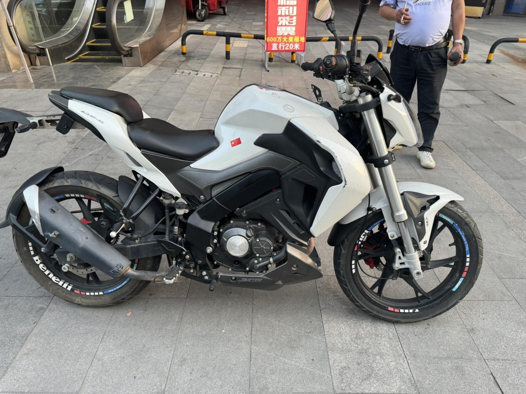 19年贝纳利小迅龙150s成色车况一般般代步练手不错的选择,手续齐全