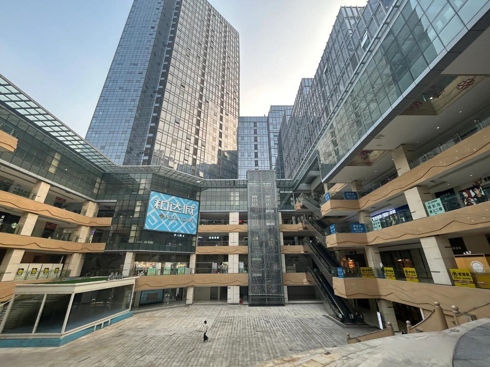 杭州下沙和达城,下沙最冷的综合体之一杭州头条  位于杭州下沙文泽路