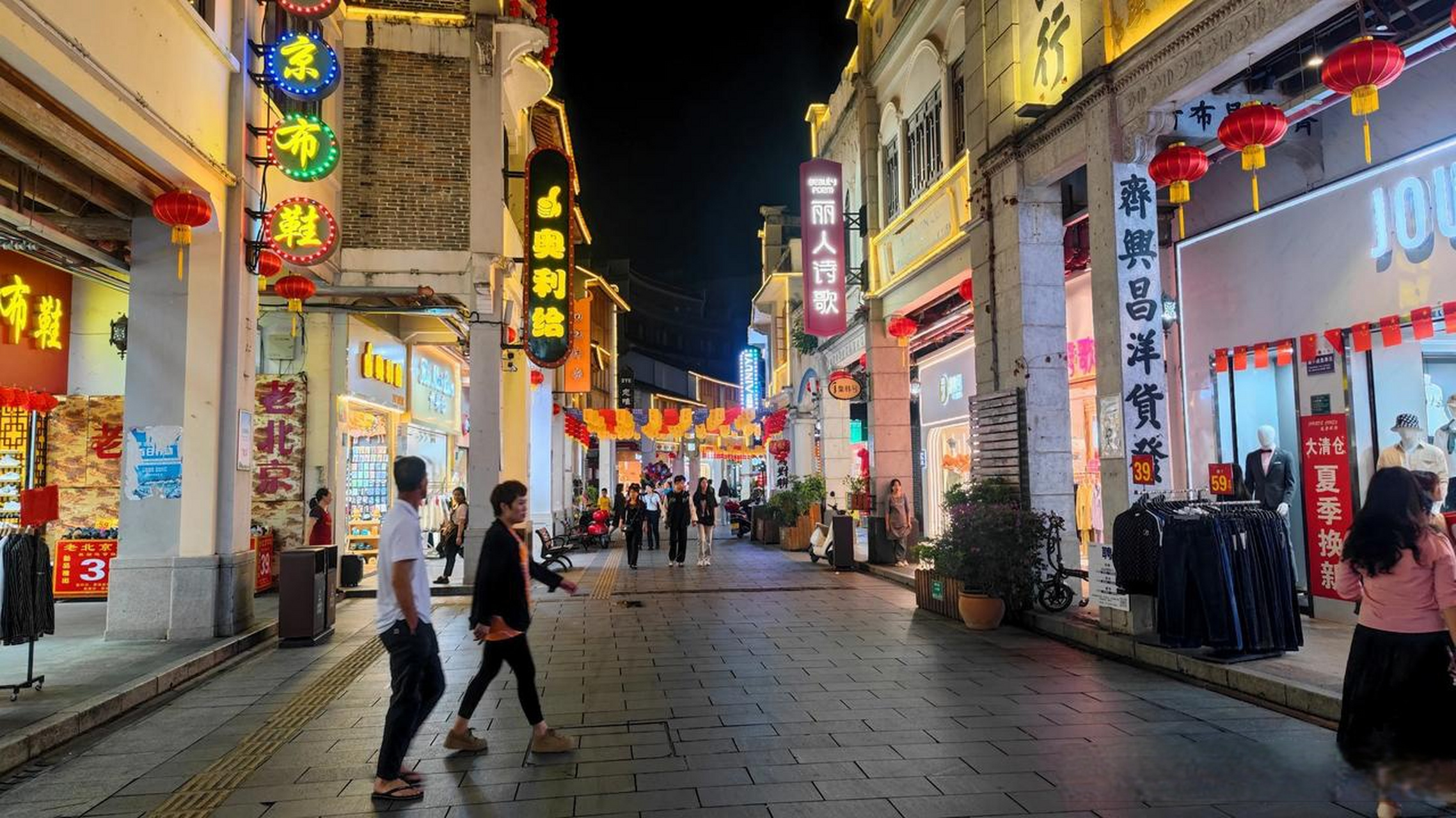 昨晚终于来到心心念念的河源太平古街了,因为之前一直听当地人说,那里