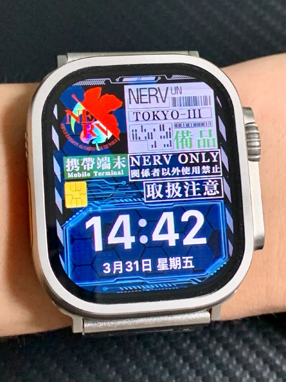 eva表盘壁纸第4弹,apple watch适用,id卡