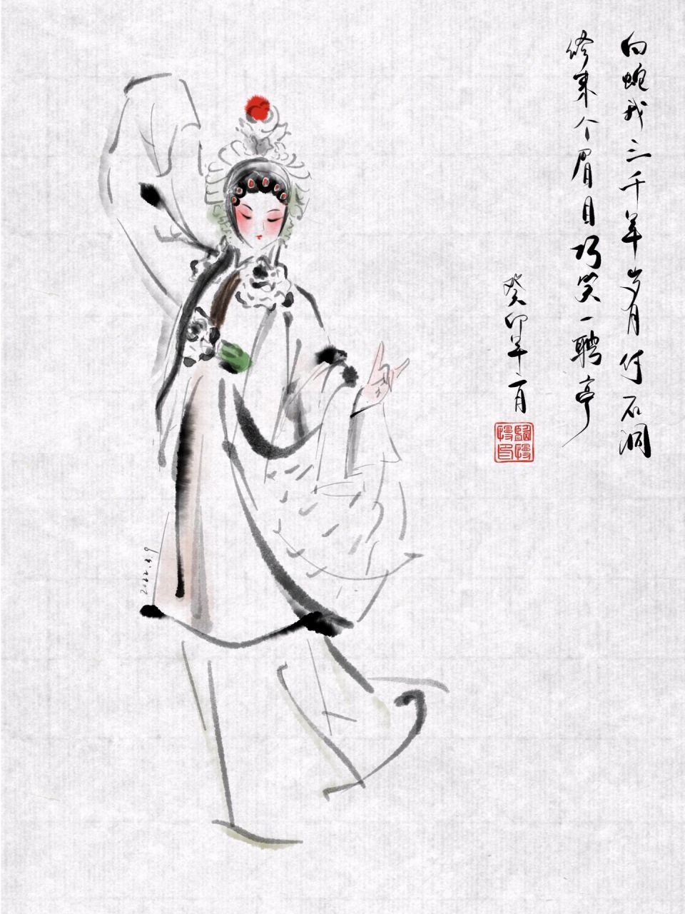 水墨古风人物 水墨戏曲伶人 白蛇传和q版 白蛇传的故事,也跟红楼梦似