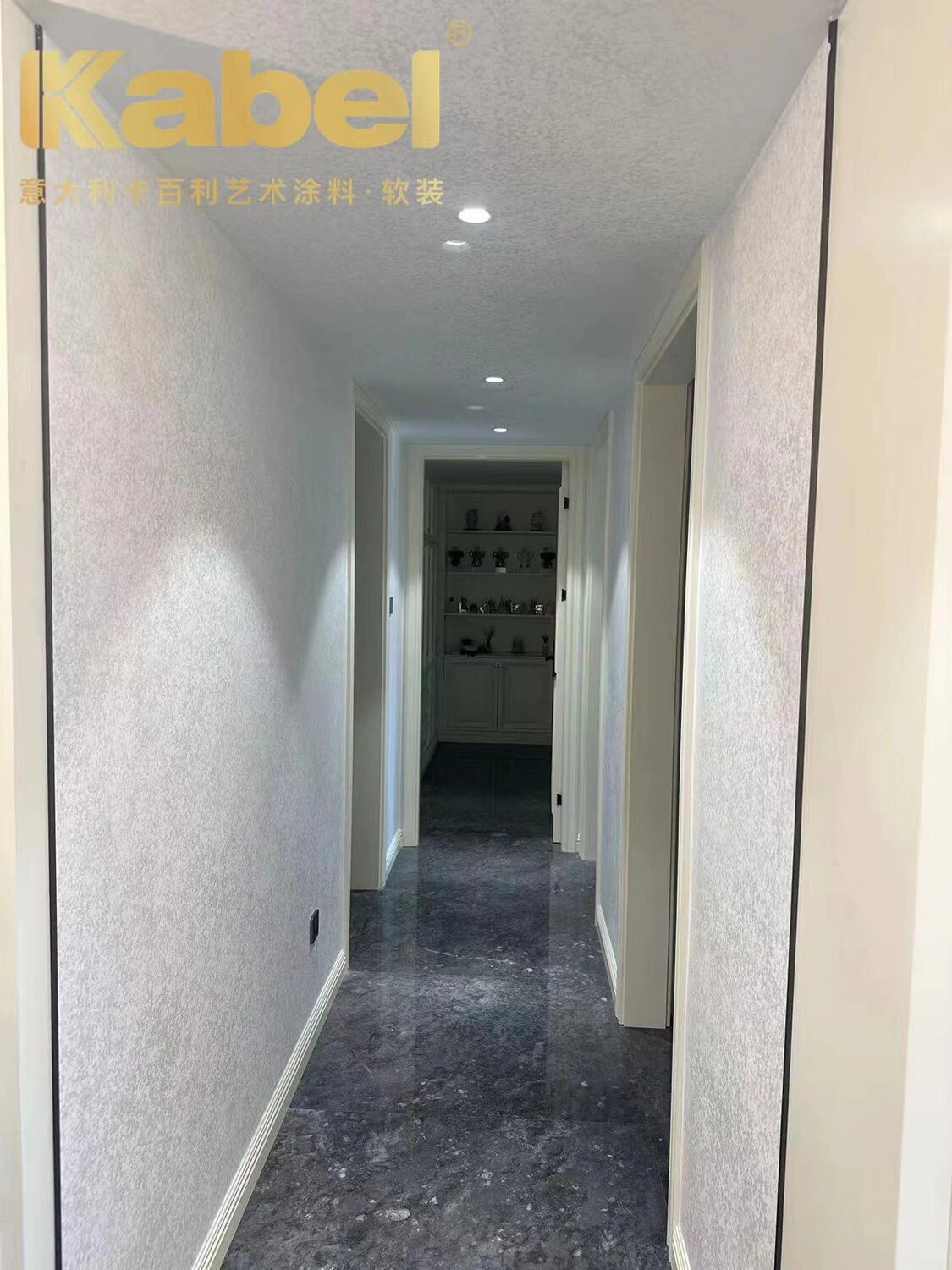 意大利卡百利艺术涂料